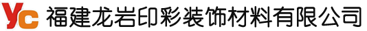 深圳沃客科技有限公司